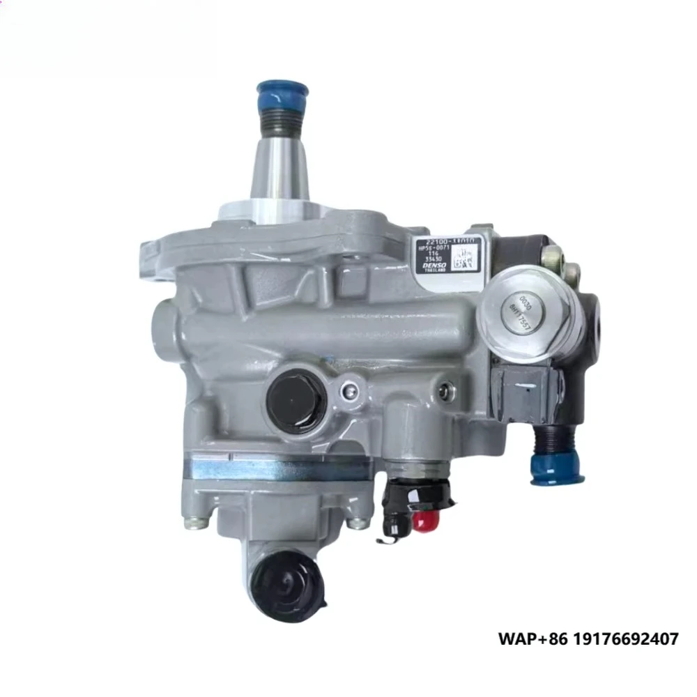 

Original New HP5 Series Fuel Injection’ Pump 22100-11010 OE 299000-0070 for 2GD-FTV ‘Diesel Engine