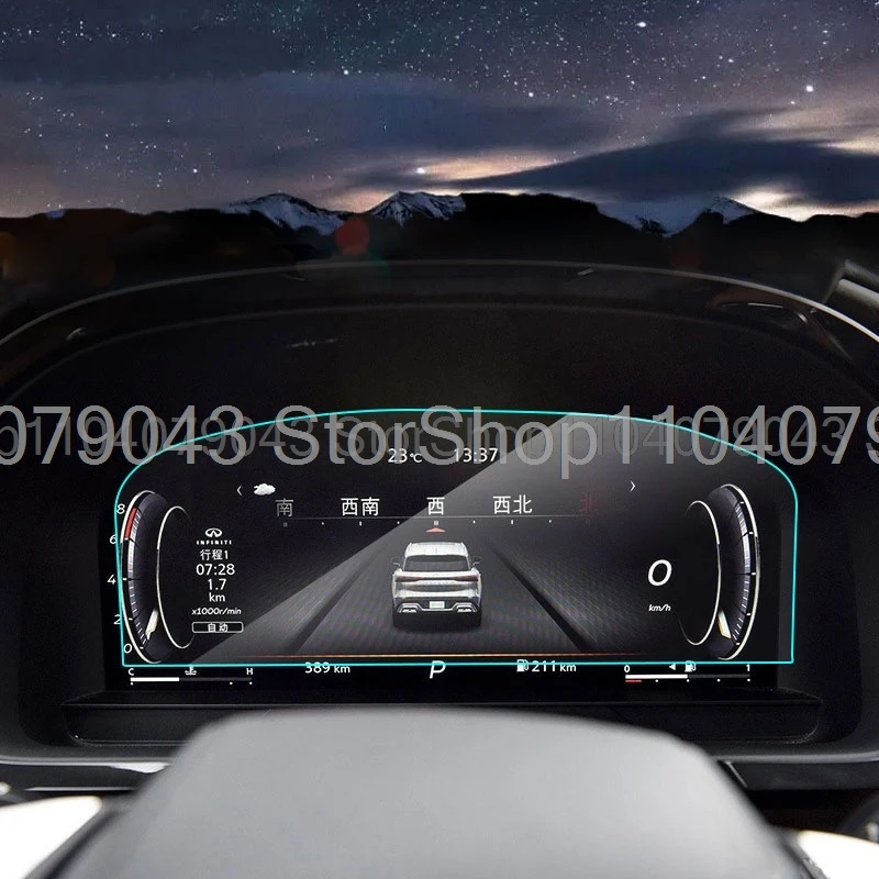 

Защитная пленка для экрана из ПЭТ для Infiniti QX60 2022 2023 2024, пленка для приборной панели автомобиля, антицарапинная пленка, аксессуары для интерьера