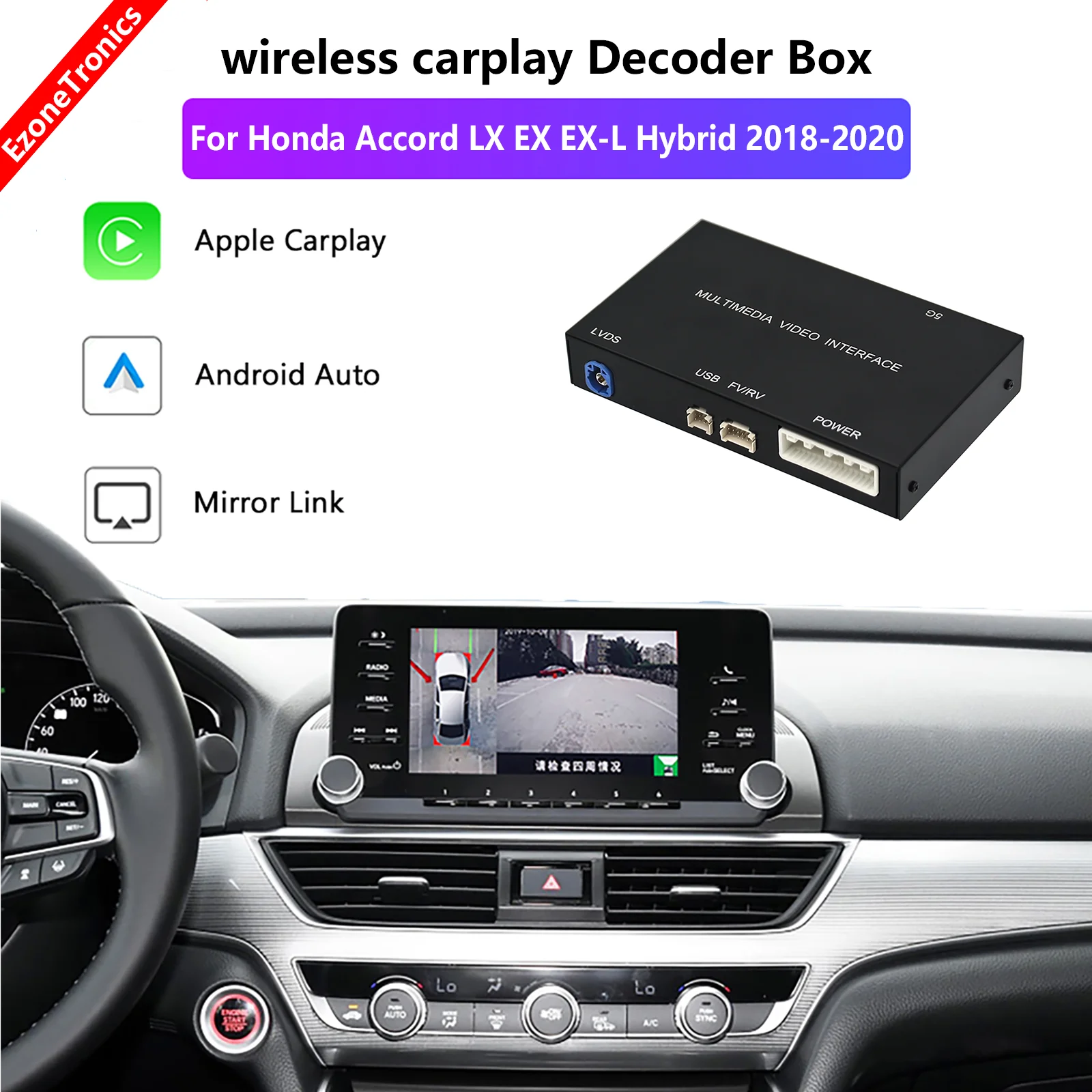 EZonetronics Decoder Box muItimedia interface CarPlay Android auto Retrofit Kit for Honda Accord LX EX EX-L Hybrid 2018-2020