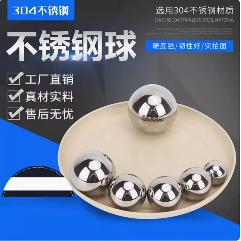 Solid Stainless Steel Bearing Ball Spherical Bead 1 2 3 4 5 6 7 8 9 10 11 12 13 14 15 16 17 18 19 20 21 22 23 24 25 25.4 26mm