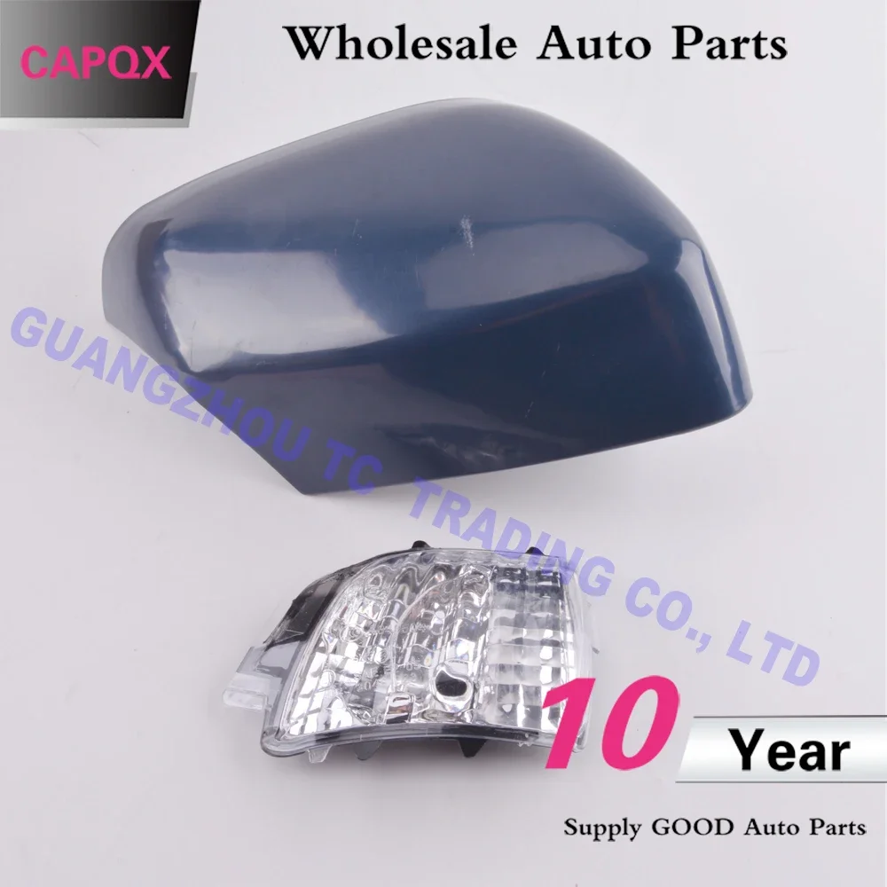 CAPQX For Volvo XC70 2008-2012 For XC90 07-14 Outside Rearview Mirror Cover Rear View Mirror Cap Shell & Turn Indicator Light