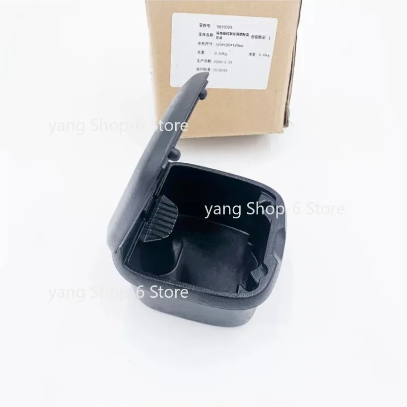 9073329 Suitable for Chevrolet New Saiou 10-15 Ashtray, Ashtray, Armrest Box Ashtray