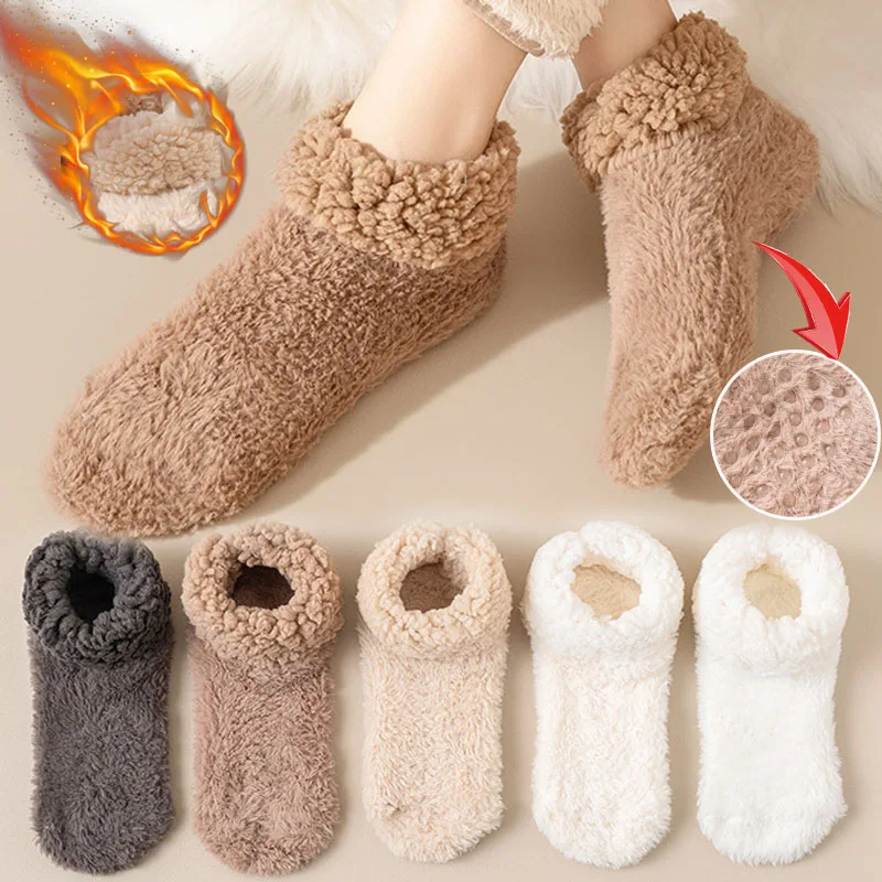 

Women Winter Warm Thick Socks Solid Colors Anti Slip Home Floor Carpet Fuzzy Socks Lamb Wool Velvet Indoor Sleep Slippers Socks