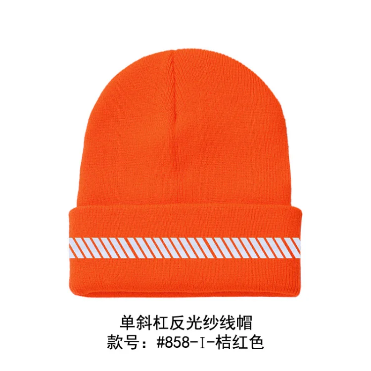 High Visibility Safety Beanie Reflective Knit Ribbed Hats Warm Winter Bonnets for Night Running Hiking Cycling