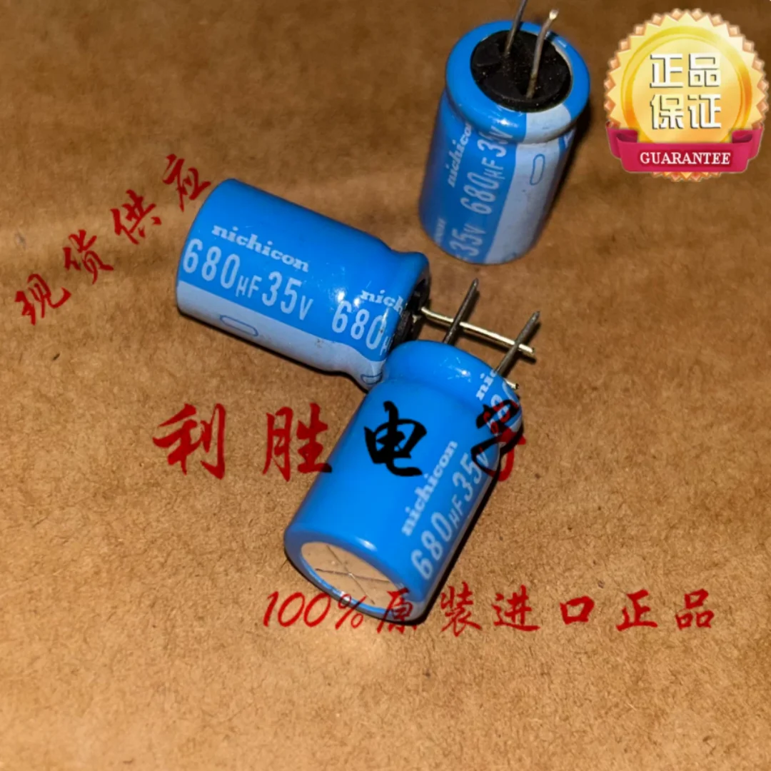 Japanese Nichicon capacitor 35V680UF 12.5 * 20 short pin BT resistant to high temperature of 125 degrees