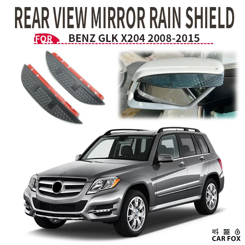

For Benz GLK Class X204 Carbon Fiber Car Rear View Mirror Rain Shield Protective Cover Sun Shade Car Styling Auto Accessories