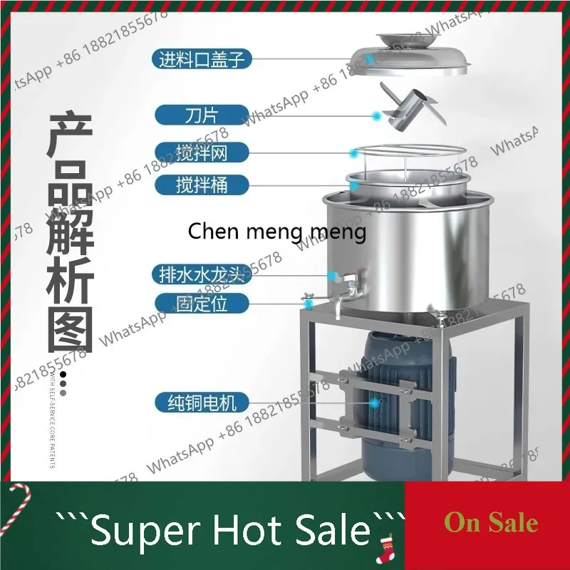 A55 التجارية التلقائي كرات اللحم الخافق نحيل كرات اللحم تشكيل آلة شرائح اللحوم فودينغ #1