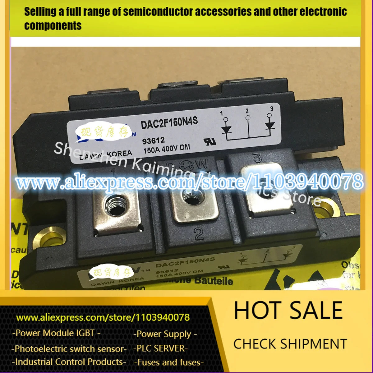 

DA2F100N4SA DAC2F100N4S DAC2F150N4S DAC2F150P4S DAC2F100N6S DAC2F100P6S DAC2F150N6S DAC2F150P6S DAC2F150P6S
