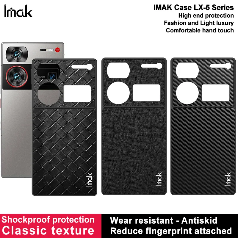 For Nubia Z60 Ultra 5G IMAK Pattern Texture Back Panel ZTE Z 60 Ultra Z60Ultra Case Carbon Fiber Bumper Shockproof Back Cover