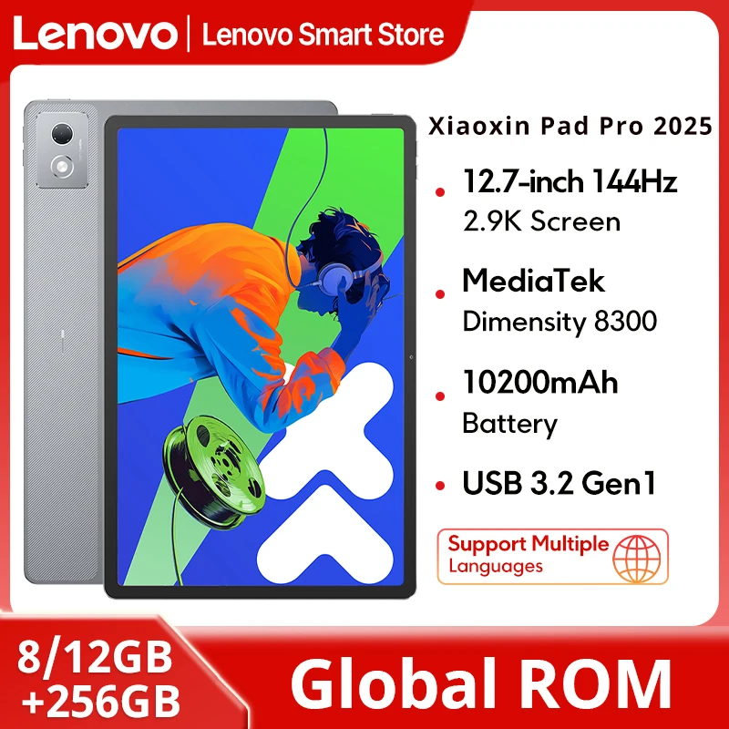 Lenovo Xiaoxin Pad Pro 2025 12.7インチタブレット オリジナル