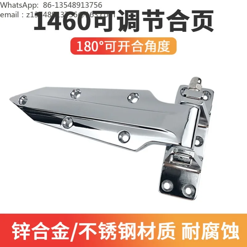 1460 Cold Storage Door Hinge,Adjustable Heavy Duty Hinge for Freezer Industrial Oven