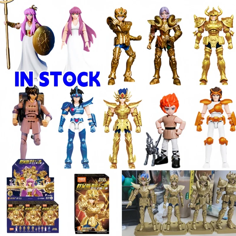 В наличии оригинальная Blokees Blind Box Saint Seiya Galaxy Gv3 версия Афина Телец Овен Лев Кики фигурка украшения игрушки подарок
