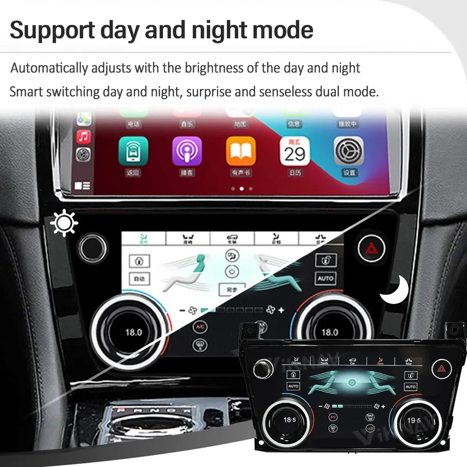 7‘’ For Jaguar XJL XJR 2010-2019 Car AC Screen Panel New Upgrade Auto Air Conditioner Climate Control LCD Monitor