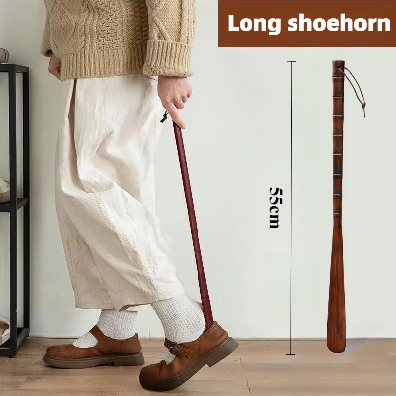 55 سنتيمتر دائم المهنية خشبية لبيسة حذاء مرنة مقبض طويل لبيسة الحذاء مفيدة الأحذية رافع لكبار السن الأحذية ملعقة أدوات المنزل