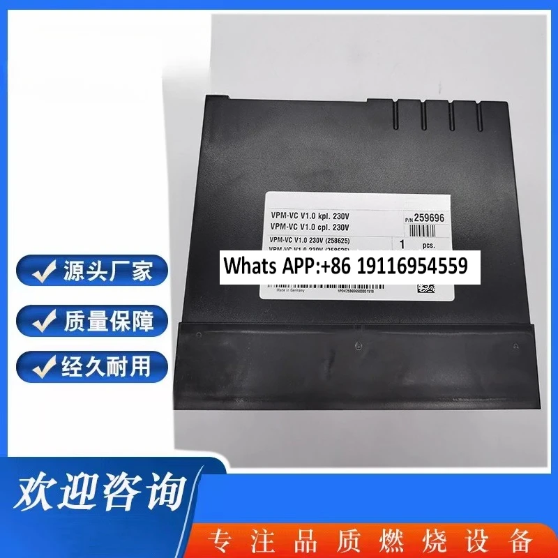 

Детектор утечки газа VPM-VC V1.0 VPS504S02 VPS504S04 Детектор утечки