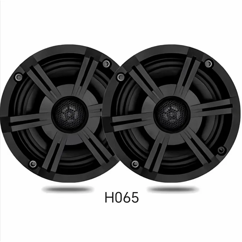 for Yacht Bullet Horn 6 5 Inch Waterproof Marine Speaker Audio Player Boat Host