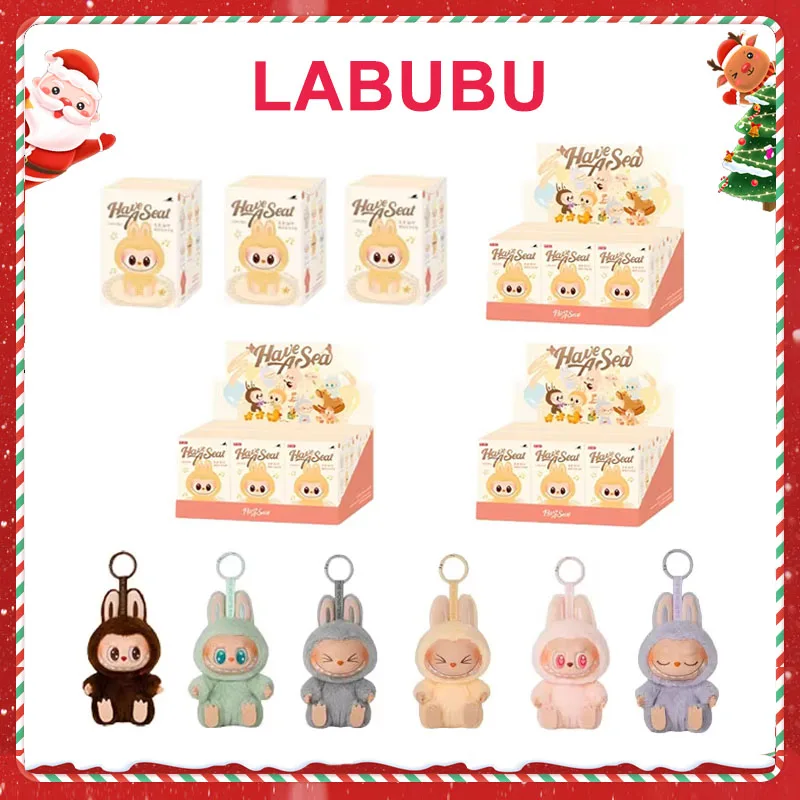 Labubu Have A Seat Series Anime Figure Pendant Flocking Model Toy Kawaii Monster Replica Keychain Toy Christmas Gift