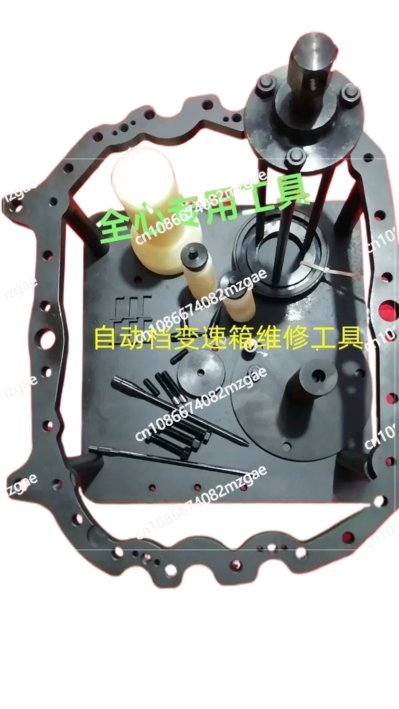 Truck Gearbox Assembly Fixture Car Transmission Repair Tools