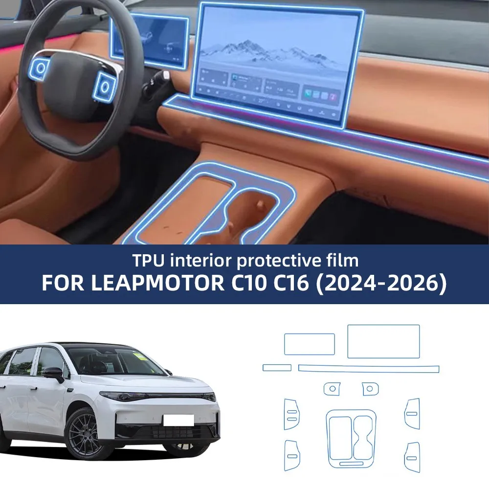 Car Interior TPU Protector Anti-scratch Film For Leapmotor C10 24-26 Auto Protective Transparent Anti-tear Stickers Accessories