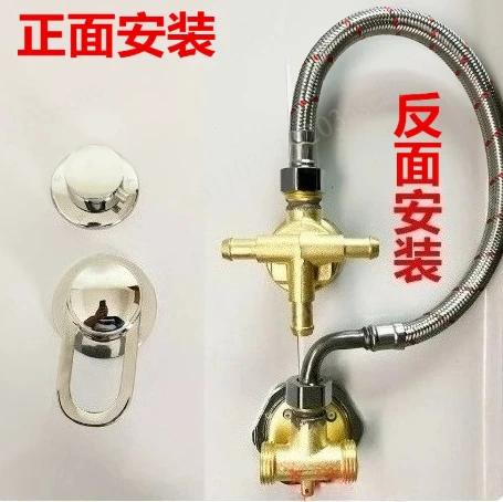 2/3/4/5-Way Shower Switch Control Shower Room Faucet Mixer Shower Room Accessories Valves Diverters Faucet