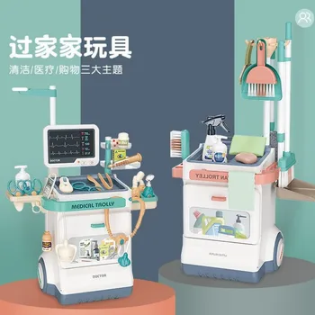 Jouets de caisse enregistreuse pour enfants, jouets de simulation de supermarché, argent, EAU de carte de crédit, café, nourriture, 123, 47 pièces