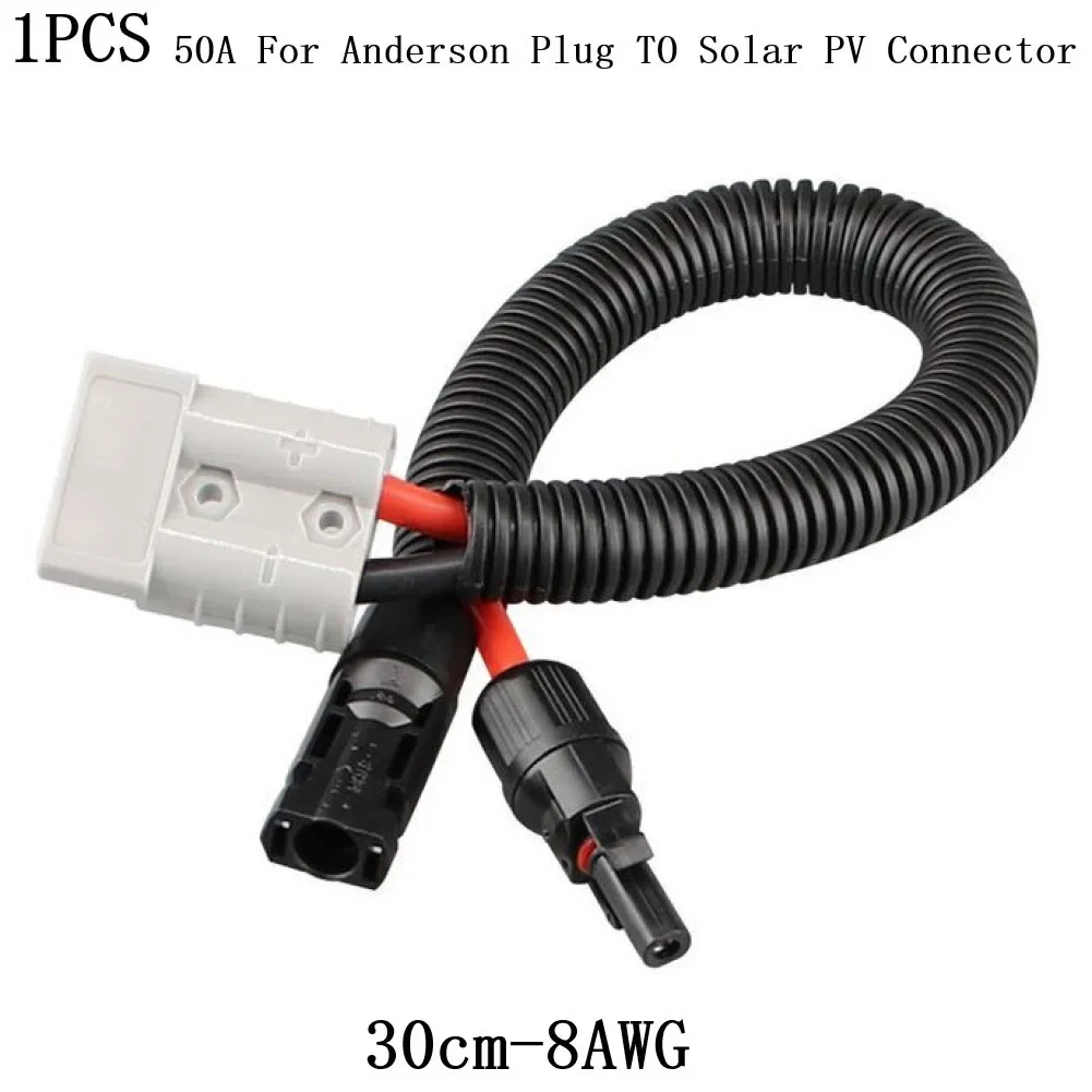 50 А для подключения к кабелю солнечной панели Anderson SG50A 600 в ПК UL94V-0 8AWG 30 см, линейный провод, разъем питания, фотогальванический разъем