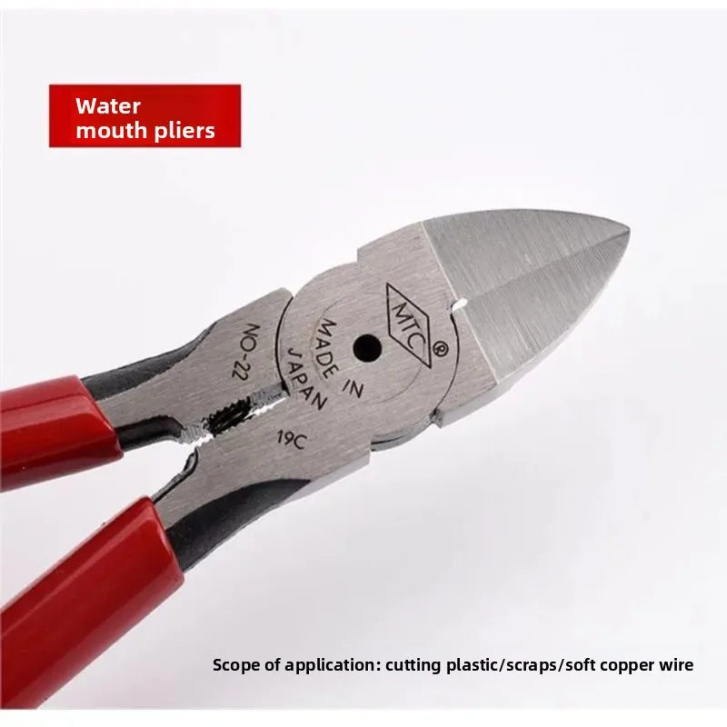 Japanese Imported MTC-22 6 Inch 21 Water Nozzle Pliers 5 Inch Diagonal Electronic Wire End Cutter Durable and Sharp Tools