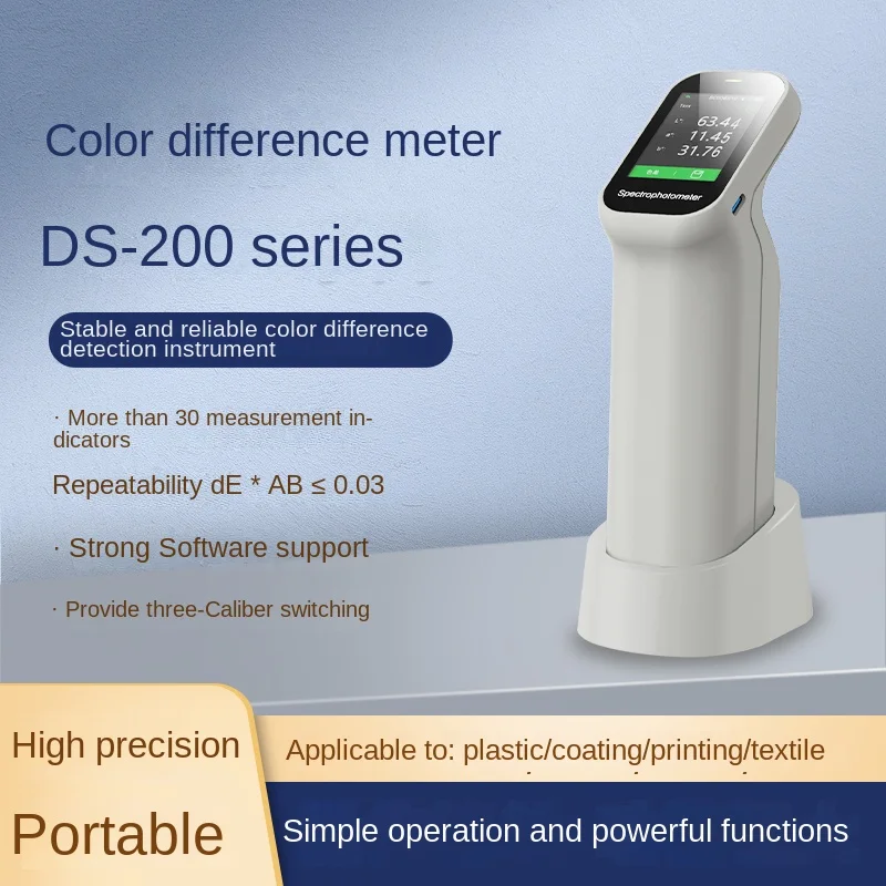 Precisão Portátil Color Difference Meter Têxtil Cor Diferença Detecção Ds200 Series Impressão a Tinta Alta