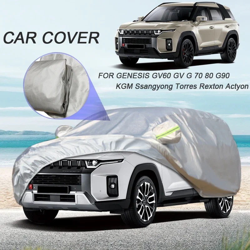

210T полиэстер для KGM SSANGYONG ACTYON KORANDO REXTON TIVOLI TORRES GENESIS G70 G80 G90 GV60 GV70 GV80 автомобильный чехол водонепроницаемый
