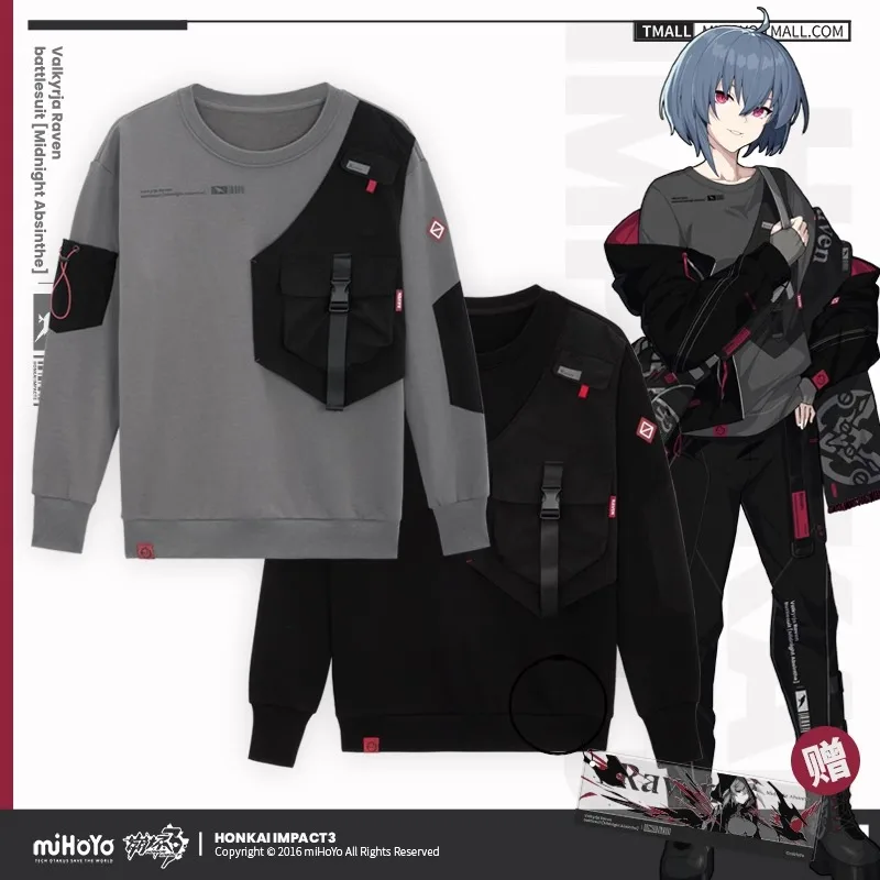 

Anime Game Honkai Impact 3 COSPLAY Valkyrja Raven Midnight Absinthe Theme Series Fake Two-Piece Stitching Sweater Couple Gift