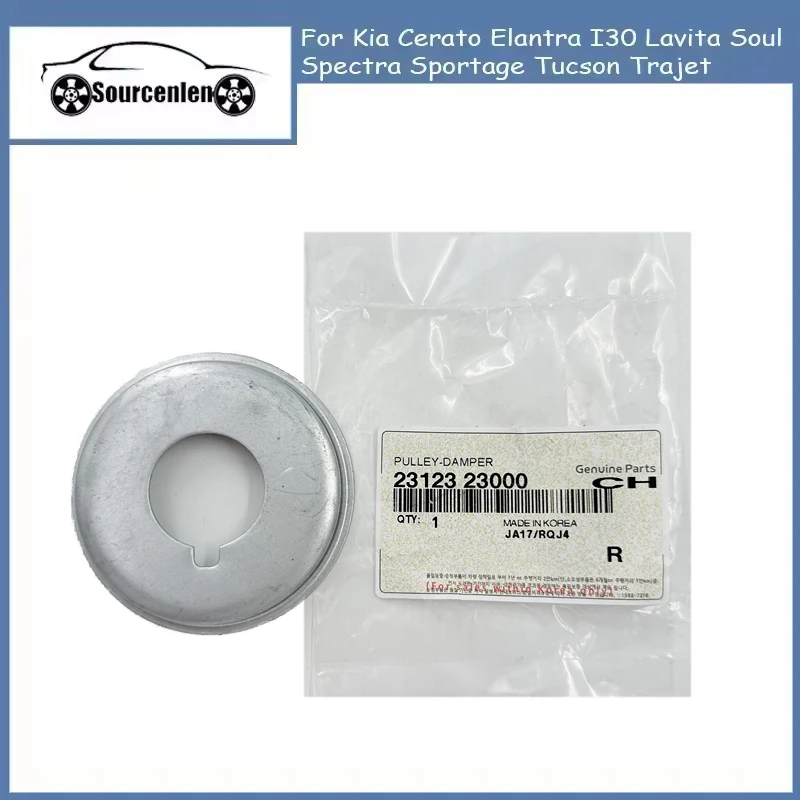 

Фланец коленчатого вала для Kia Cerato Elantra I30 Lavita Soul Spectra Sportage Tucson Trajet 2312323000 23123 23000 23123-23000