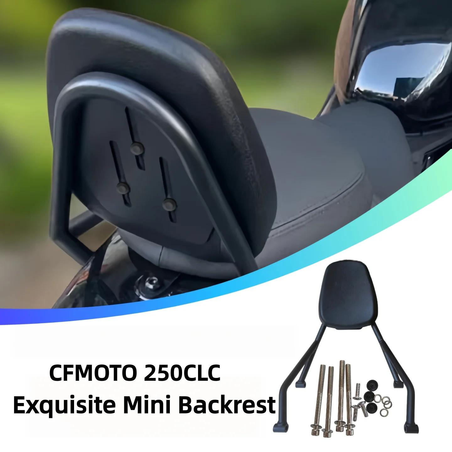 For Cfmoto 250 CLC motorcycle integrated design rear backrest, exquisite special modified passenger backrest accessory