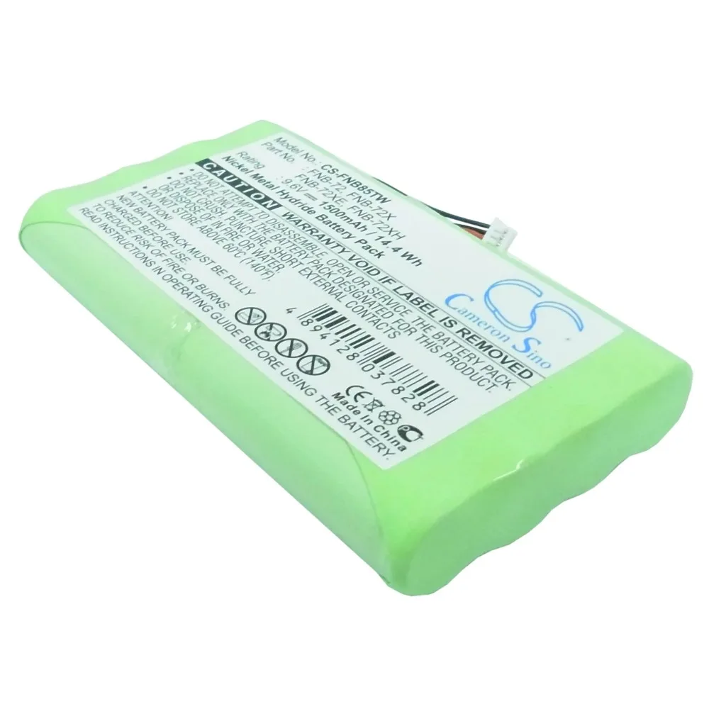 

Replacement Battery for Vertex FT-817, FT-817ND FNB-72, FNB-72x, FNB-72xe, FNB-72xh, FNB-72xx, FNB-85 9.6V/mA