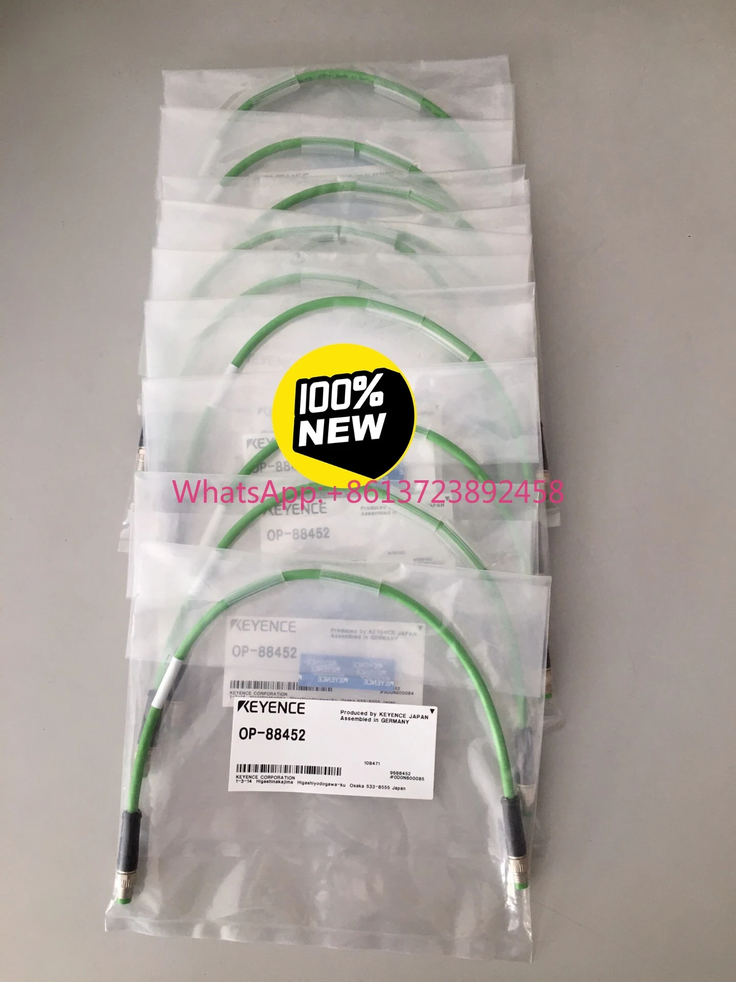 

OP-88452 KEYENCE cable OP-88452