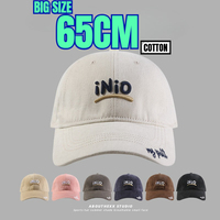 Big Head Circumference 65cm Cotton Embroidery Baseball Cap Fashion Outdoors Adjustable Snapback Couple's Versatile Duckbill Hat