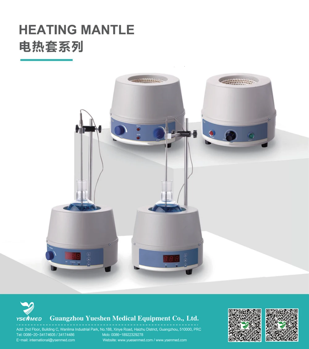 Ysenmed YSTE-HMS380 heating mantle stirrer  heating device heat mantle