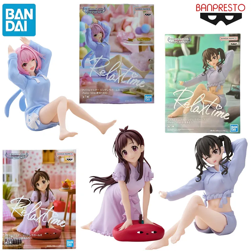 

Bandai Genuine Banpresto BANDAI NAMCO Entertainment Relax Time Anime Character Kids Christmas Gift Collection Action Toys Model