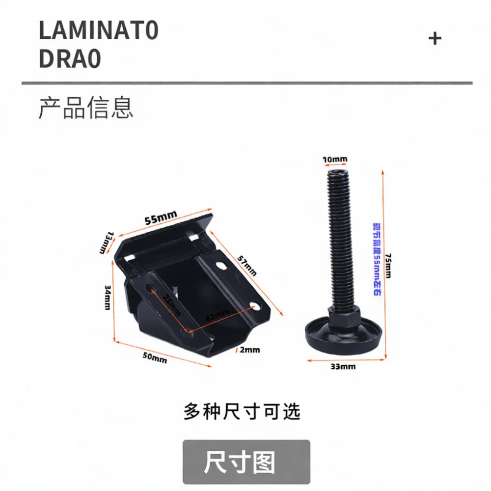 adjustable-leveling-feet-for-wardrobe-cabinet-desktop-stabilizer-non-slip-furniture-leg-screw-base-home-improvement-parts