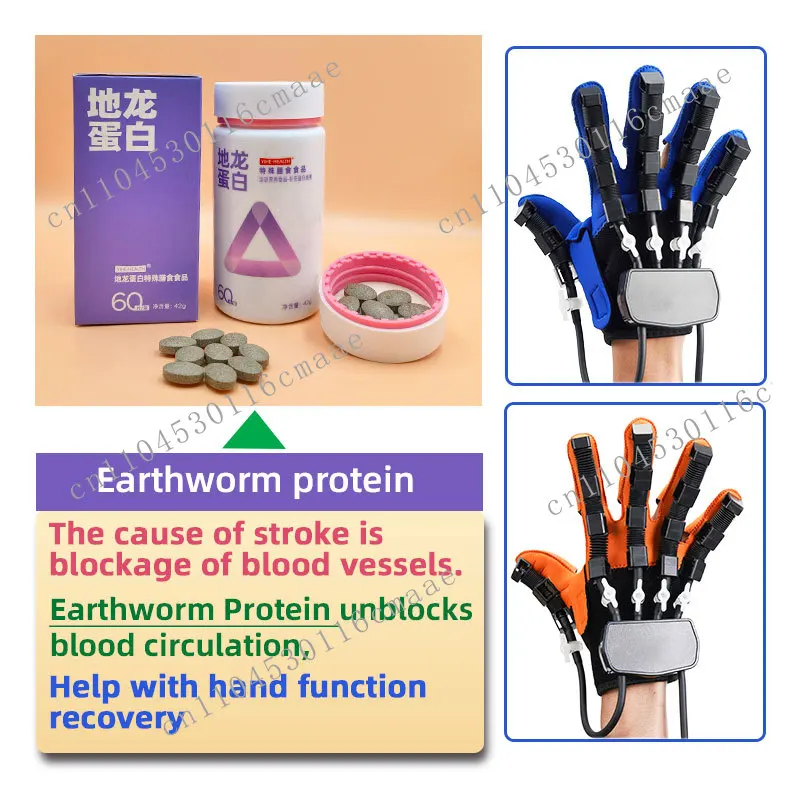 Finger Stroke Sports Equipment Hand Rehabilitation Robot Gloves