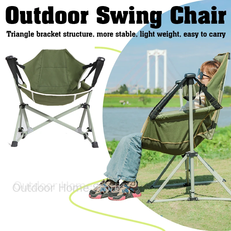 Camping Rocking Chair Portable Folding Hammock chair outdoor Recliner Leisure Chair Tourist lounging Hanging Chair for camping