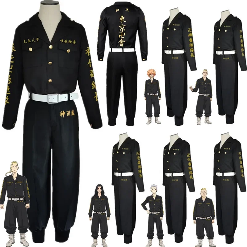 

Anime Tokyo Revengers Ken Ryuguji Cosplay Costume Black jacket Pants Kimono Shirt Tokyo Manji Gang Halloween Carnival Uniform