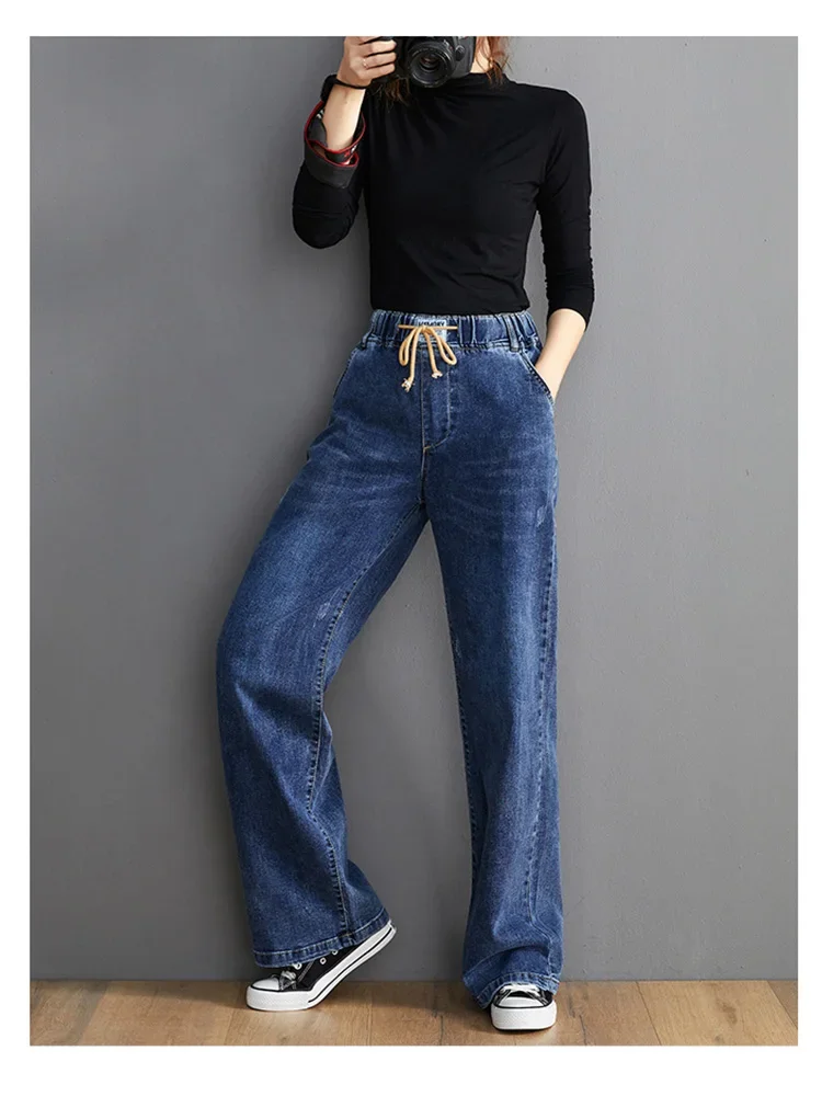 OYS 202 Elastic High Waist Women Denim Pants Office Lady Korean Simple Casual Loose Jeans Female Solid Color Vintage Trousers