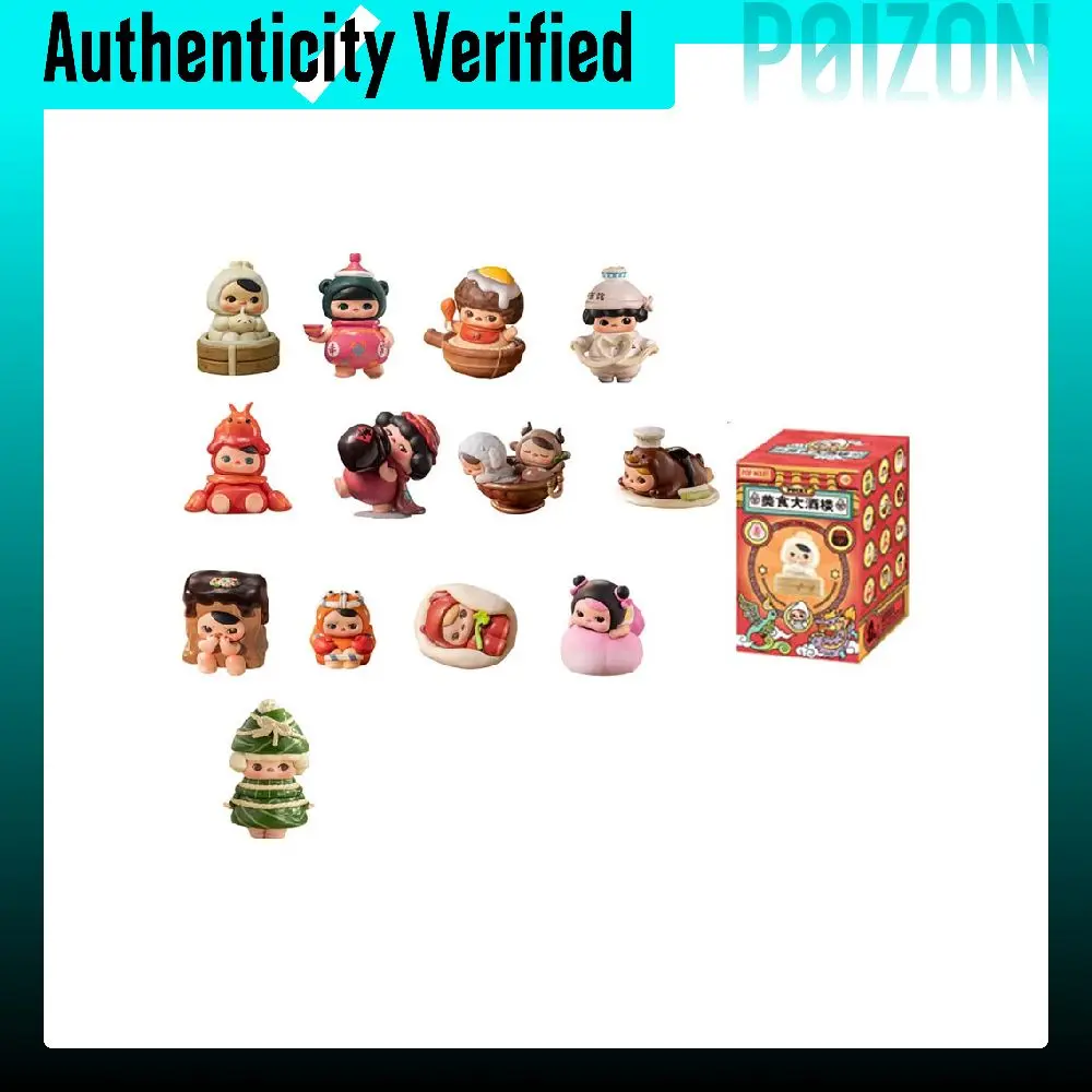 POP MART Elf Gourmet Restaurant Collection PUCKY Mystery Boxes Single Mystery Box/Whole Box 12 Pcs PPMT-2405-0120