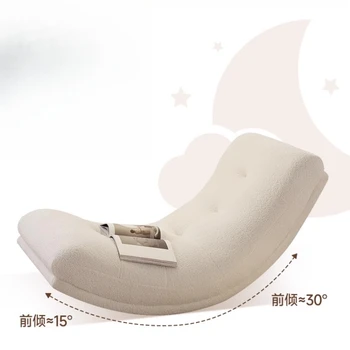 moon rocking chair lamb wool home leisure small apartment living room cream wind single recliner curved lazy sofa