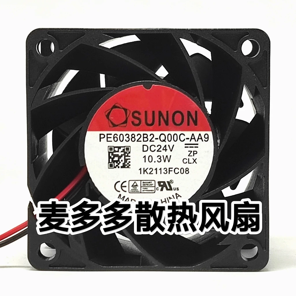 

SUNON PE60382B2-Q00C-AA9 DC 24 В 10,3 Вт 60x60x38 мм 2-проводной охлаждающий вентилятор для сервера