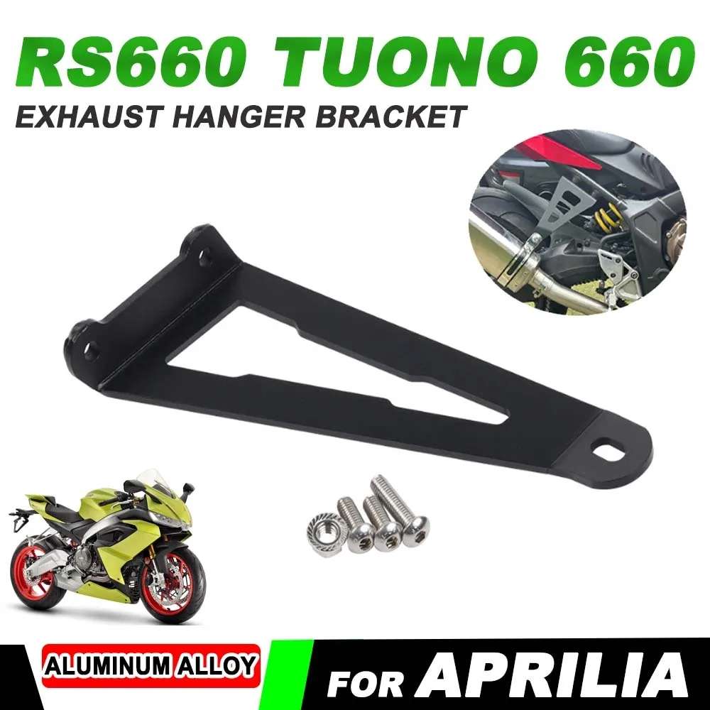 

For Aprilia RS660 RS 660 Tuono 660 Tuono660 2020 2021 - 2023 2024 Motorcycle Accessories Exhaust Hanger Bracket Muffler Support