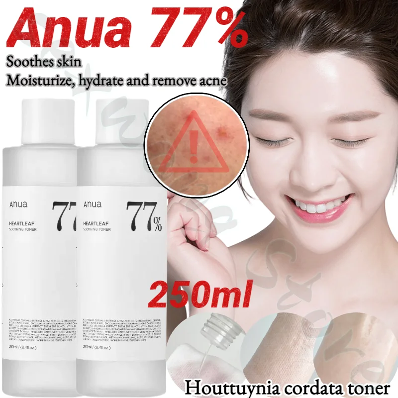 

Anua77% Houttuynia Cordata Quercetin Toner 250ml Soothes Redness and Sensitive Skin Replenishes and Brightens Skin Essence Water