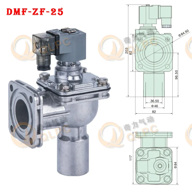 صمام النبض الكهرومغناطيسي ذو الحواف DMF-ZF-25/40