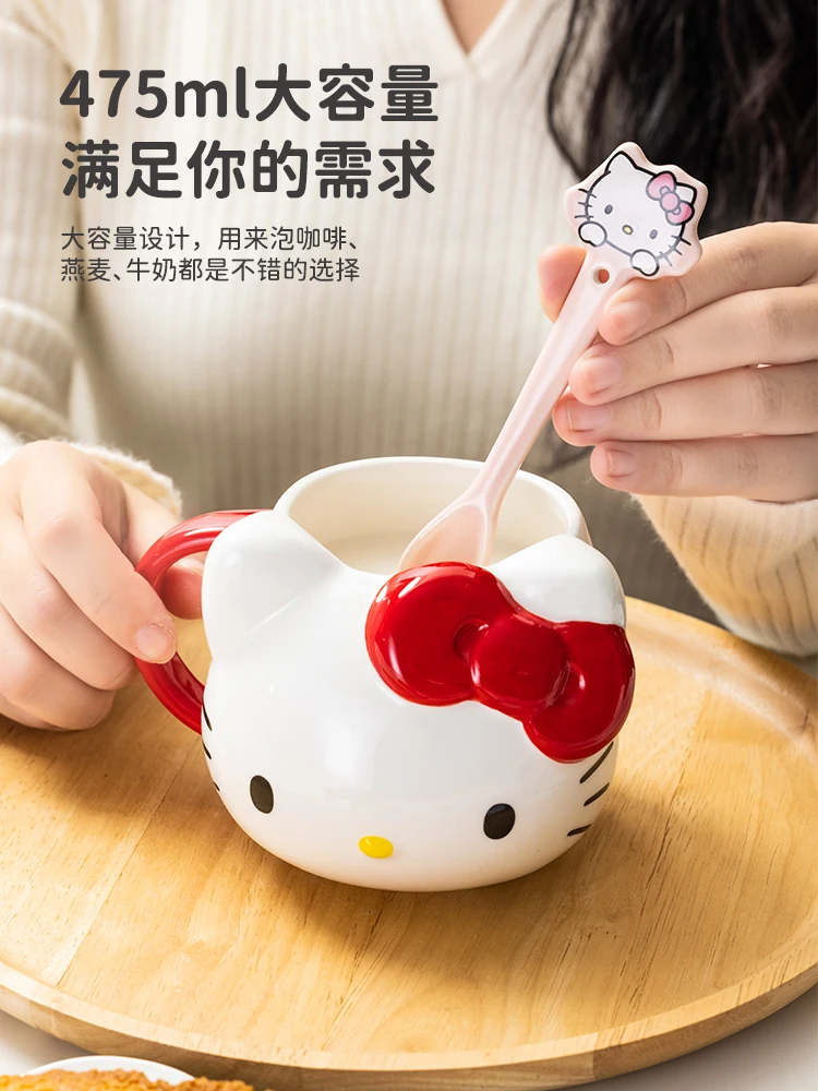 Kawaii Sanrio Anime Water Cup Cute Hello Kitty Purin Melody Pochacco Breakfast Milk Cup Fashion Versatile Ceramics Cup Gifts