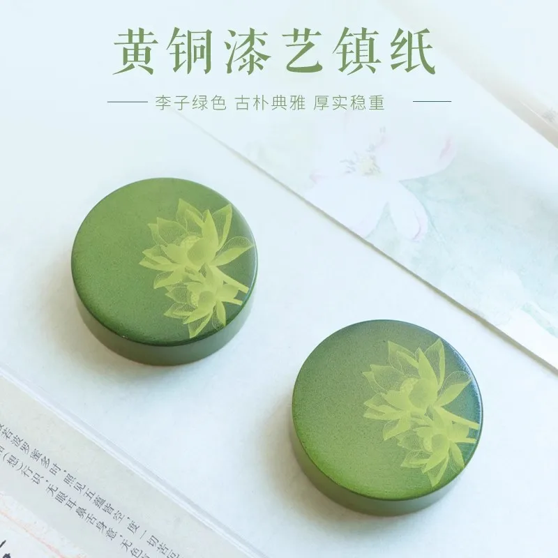 1 Pair Green Color Circular Rectangle Paperweight Papaer Weight For Calligraphy Painting Drawing Art Supplies